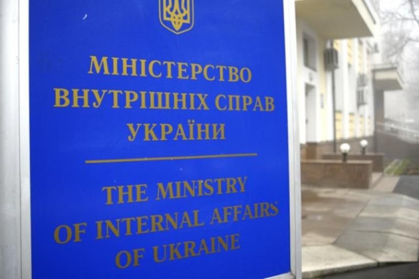 МВС отримало доступ до підроблених документів Аграрної партії, переданих до Мін’юсту МВС отримало доступ до підроблених документів Аграрної партії, переданих до Мін’юсту