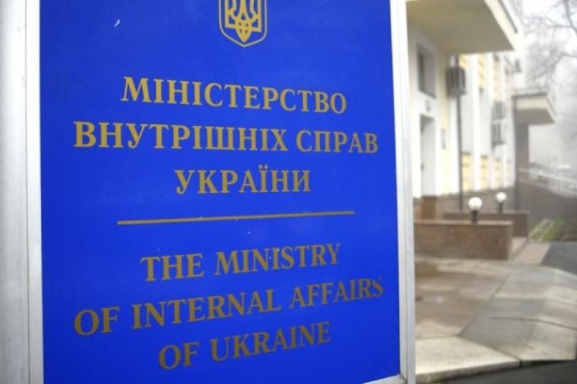 МВД получило доступ к поддельным документам Аграрной партии, переданных в Минюст