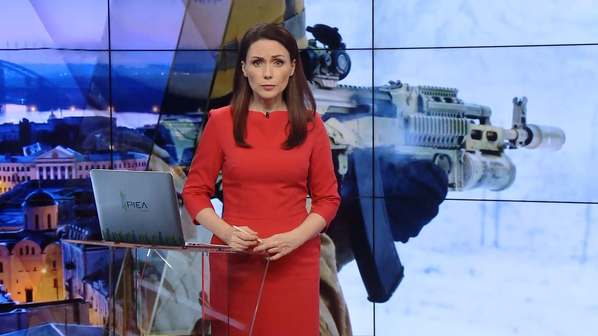 Итоговый выпуск новостей за 21:00: Ситуация на фронте. Авиакатастрофа в Индонезии Итоговый выпуск новостей за 21:00: Ситуация на фронте. Авиакатастрофа в Индонезии