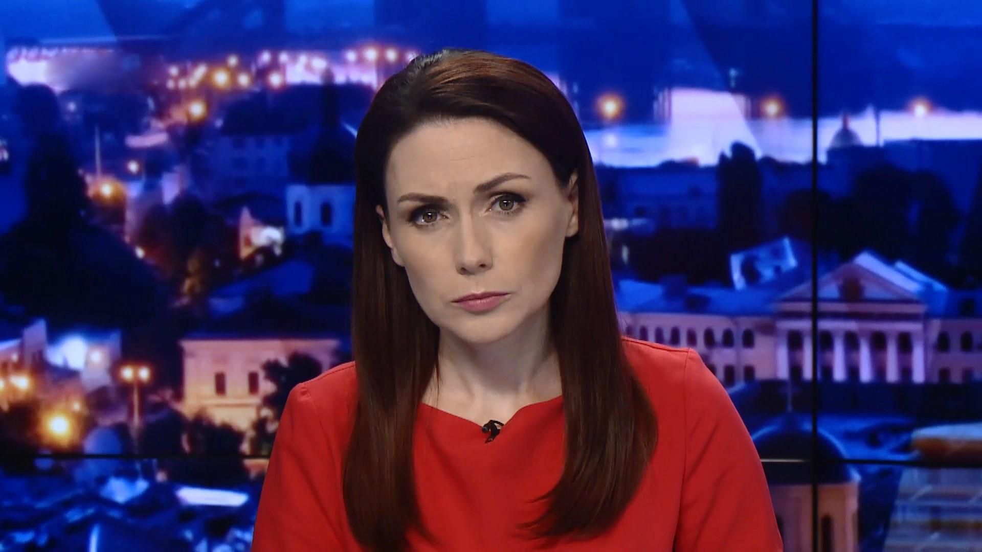 Выпуск новостей за 22:00: Взрыв в Тунисе. Прощание с пилотом Су-27 Выпуск новостей за 22:00: Взрыв в Тунисе. Прощание с пилотом Су-27