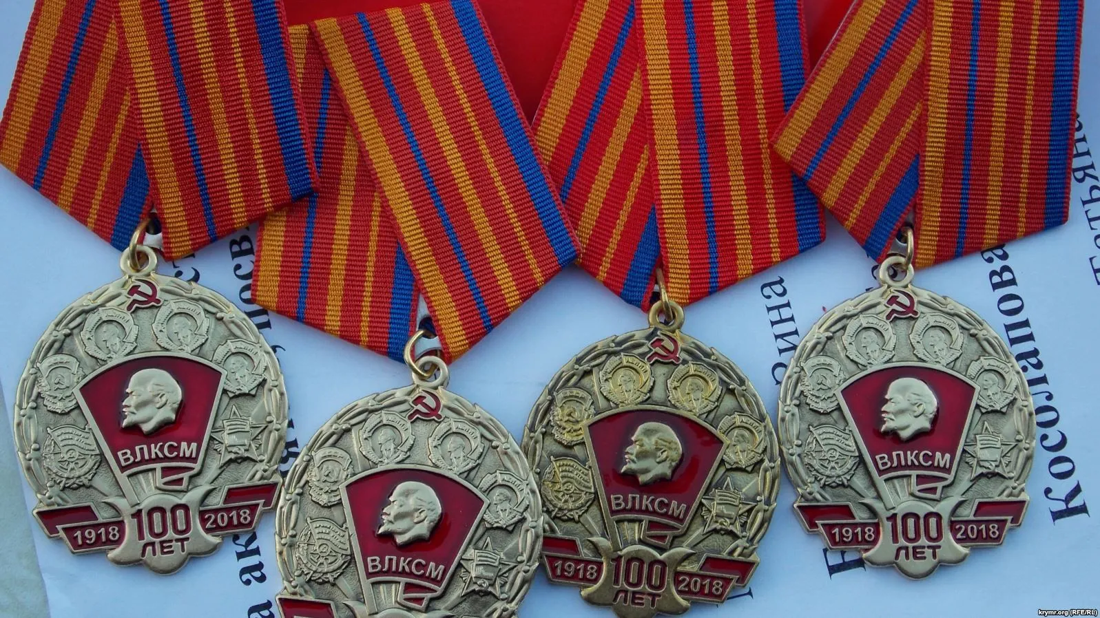 Крим Севастополь Комсомольці Крим Севастополь Комсомольці