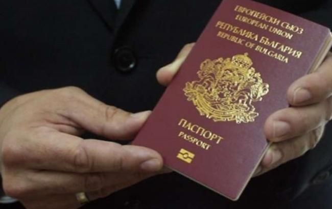 У Болгарії затримали 20 осіб за продаж паспортів українцям
