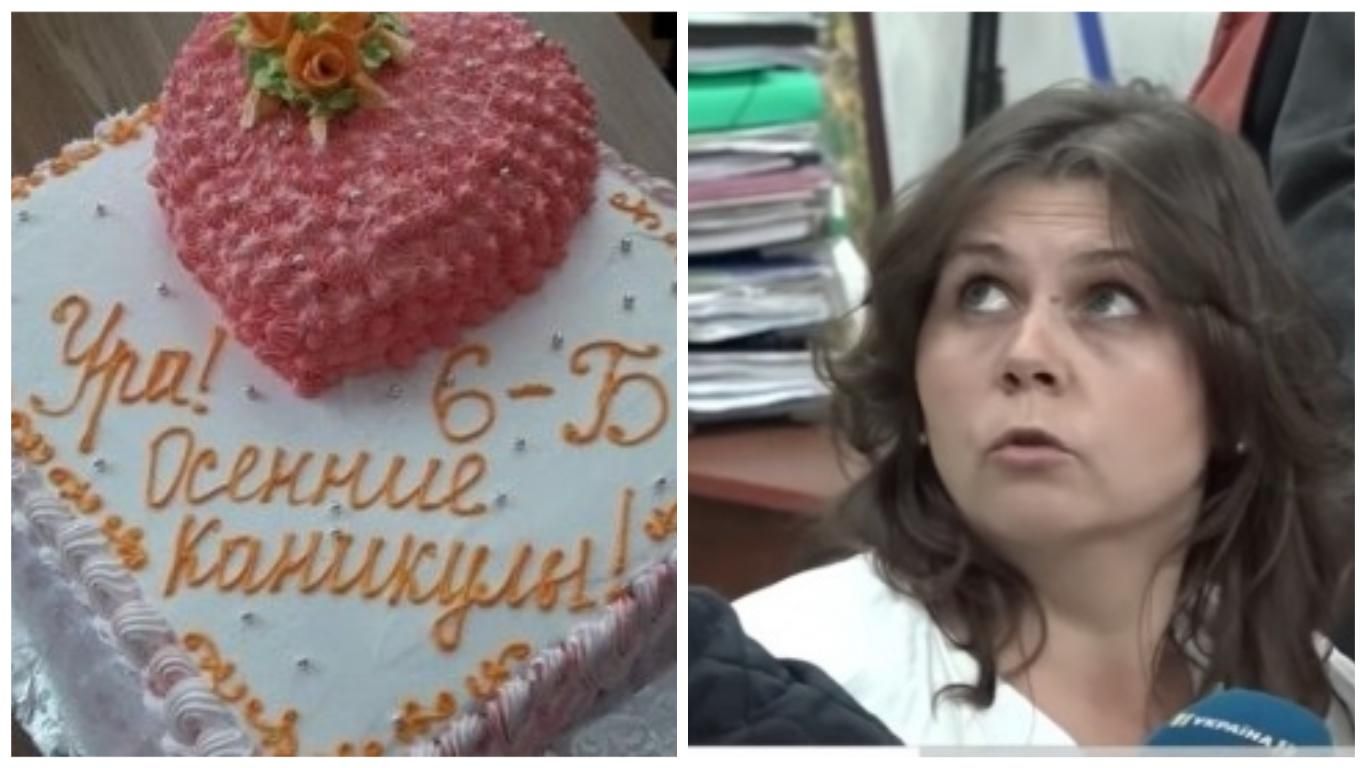 Скандал в школе Харькова: женщину, которая отказалась дать кусок торта ученице, уволили с работы
