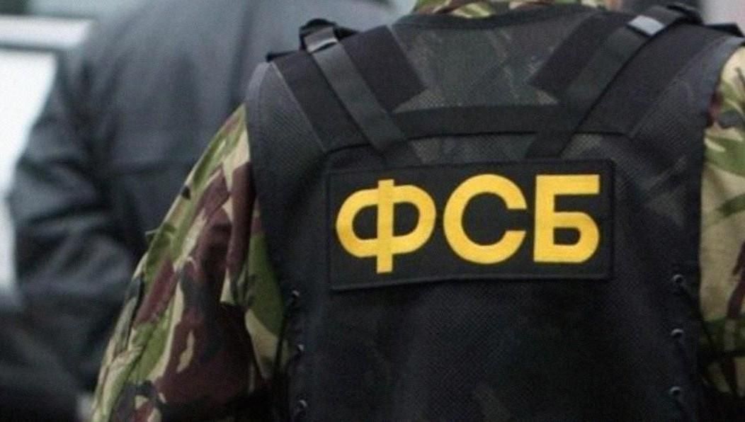 ФСБ знайшло винних у витоку інформації про ГРУшників, які отруїли Скрипаля ФСБ знайшло винних у витоку інформації про ГРУшників, які отруїли Скрипаля