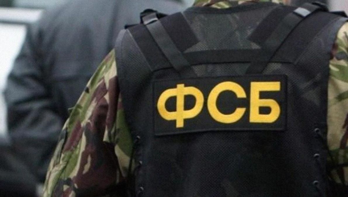 ФСБ нашло виновных в утечке информации о ГРУшниках, которые отравили Скрипаля ФСБ нашло виновных в утечке информации о ГРУшниках, которые отравили Скрипаля
