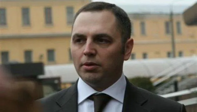 Андрій Портнов Андрій Портнов