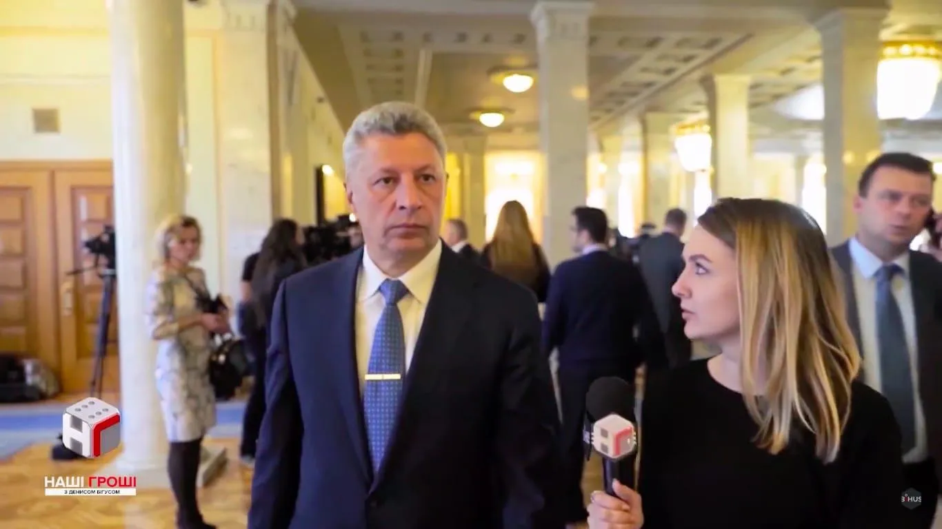 Юрій Бойко /скріншот з відео Юрій Бойко /скріншот з відео