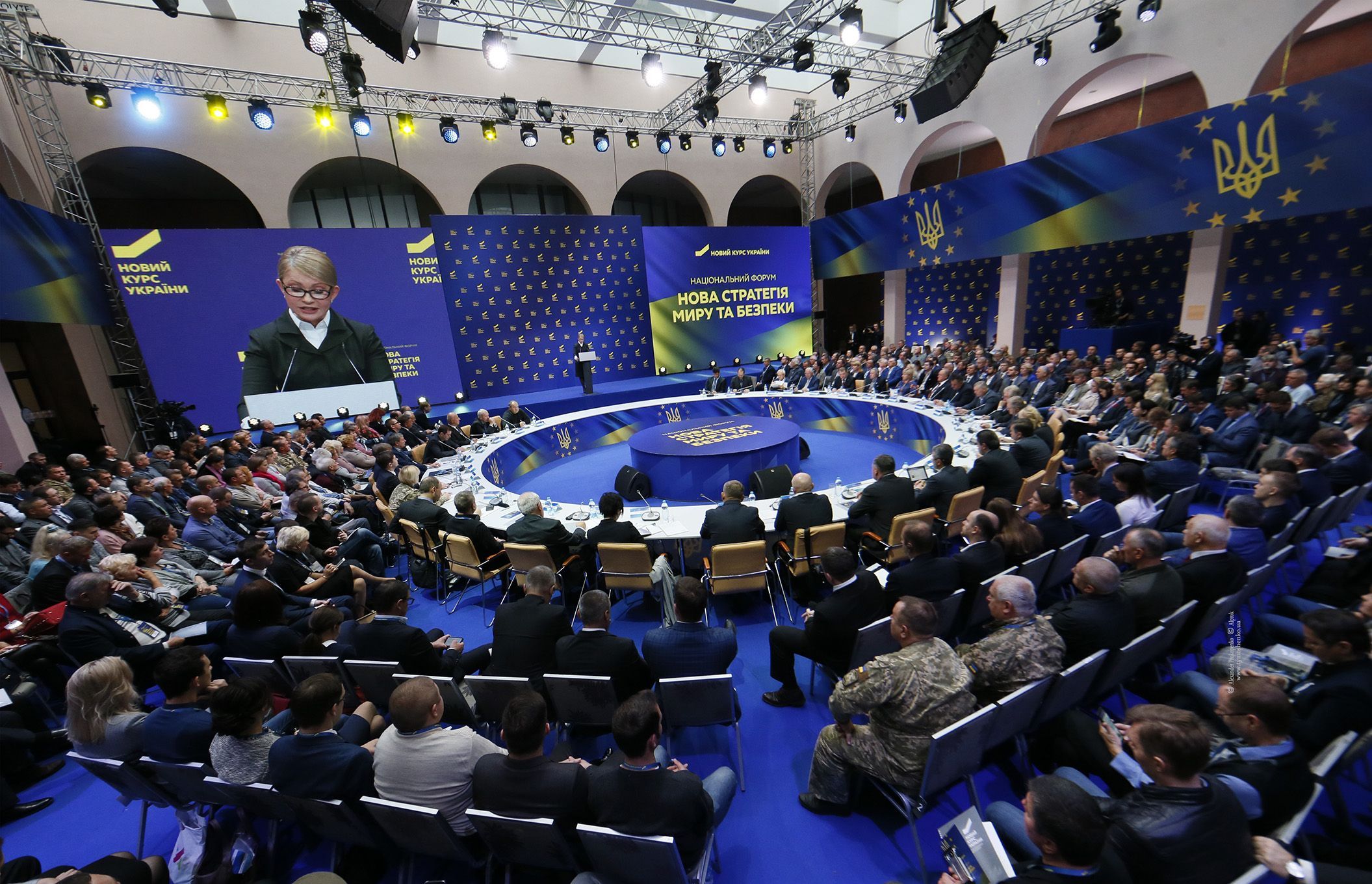 Країна-агресор заплатить сповна за шкоду, яку заподіяла українцям, – Юлія Тимошенко
