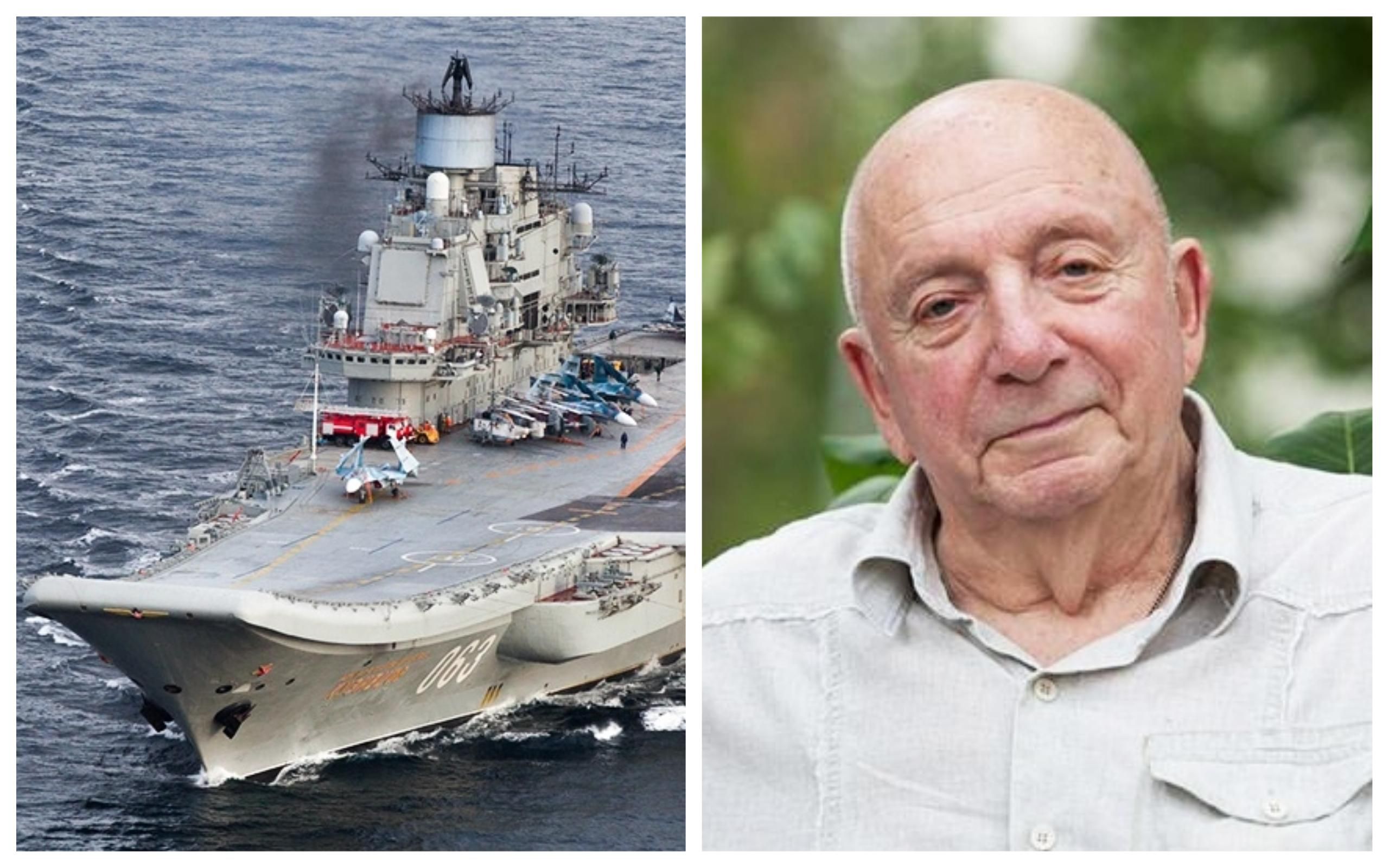 Новости Украины 30 октября 2018 - новости Украины и мира Новости Украины 30 октября 2018 - новости Украины и мира