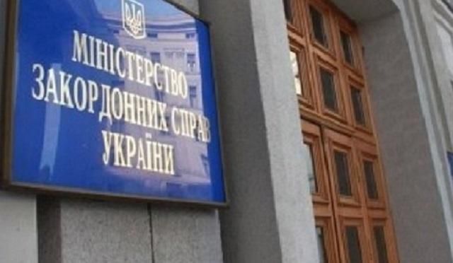 В Україні відреагували на посилення репресій в окупованому Криму