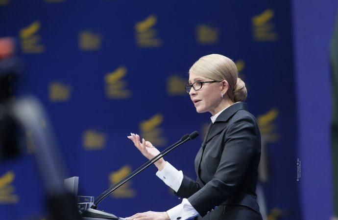 "Будапешт плюс": Юлія Тимошенко запропонувала новий формат переговорів