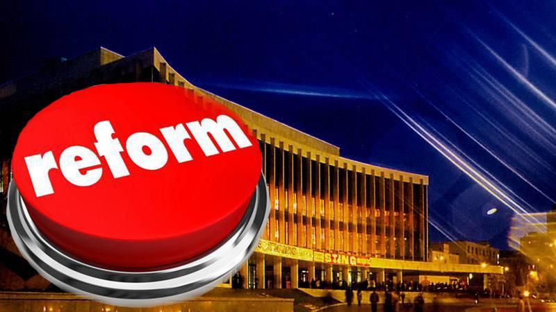 Реформи очима українців: які важливі зміни набирають обертів Реформи очима українців: які важливі зміни набирають обертів