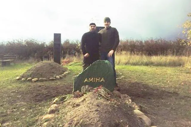 Аміна Окуєва могила фото роковини загибелі