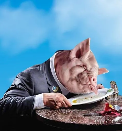 хабарник хабарник