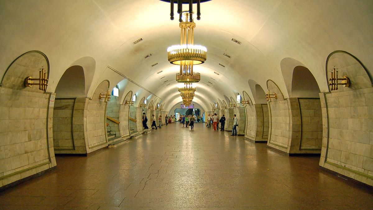 У Києві закрили популярну станцію метро через  імовірність вибуху  