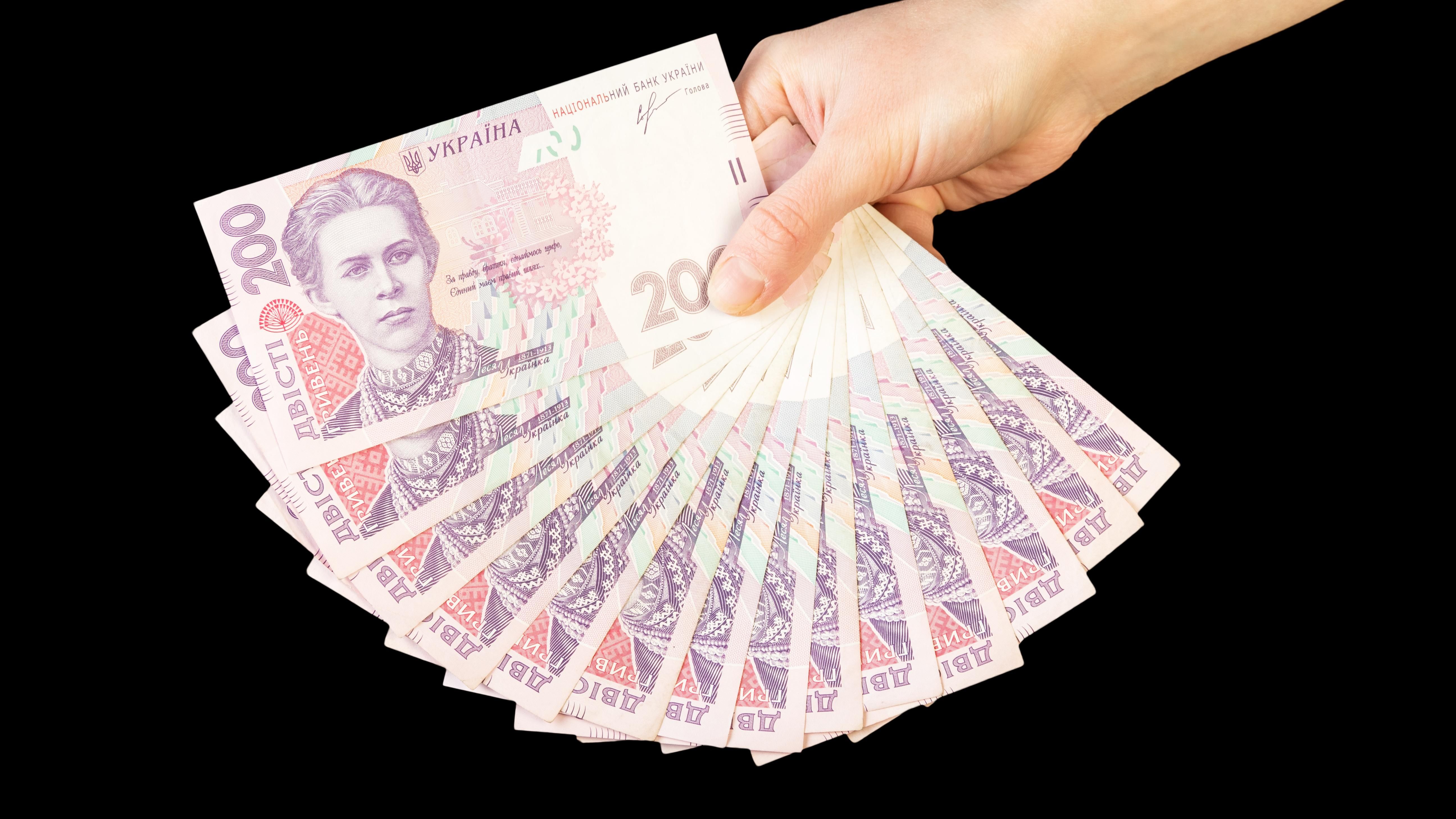 Українці у грудні стануть багатшими: що приготував бюджет Українці у грудні стануть багатшими: що приготував бюджет