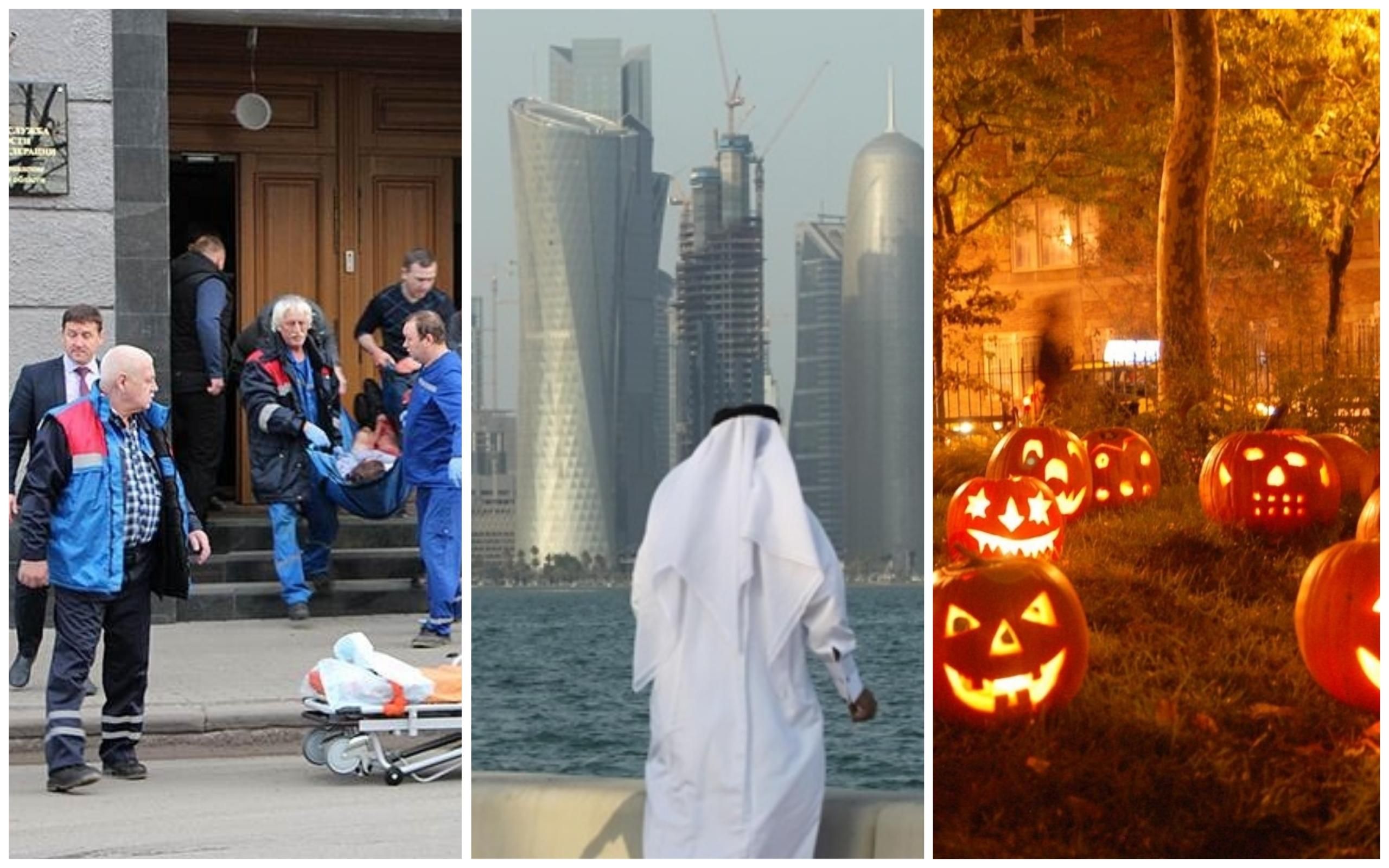 Новини України 31 жовтня 2018 - новини України і світу Новини України 31 жовтня 2018 - новини України і світу