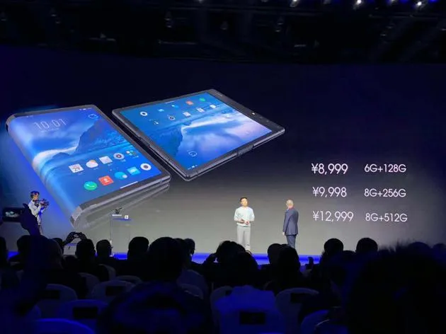 Rouyu Technology FlexPai Rouyu Technology FlexPai