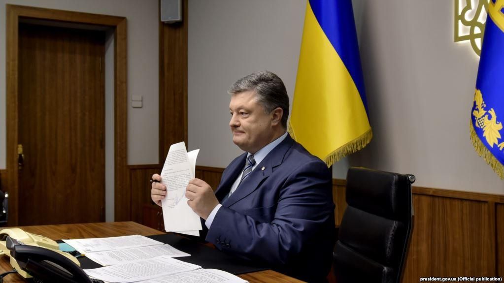 Порошенко підписав два важливих для бізнесу закони Порошенко підписав два важливих для бізнесу закони