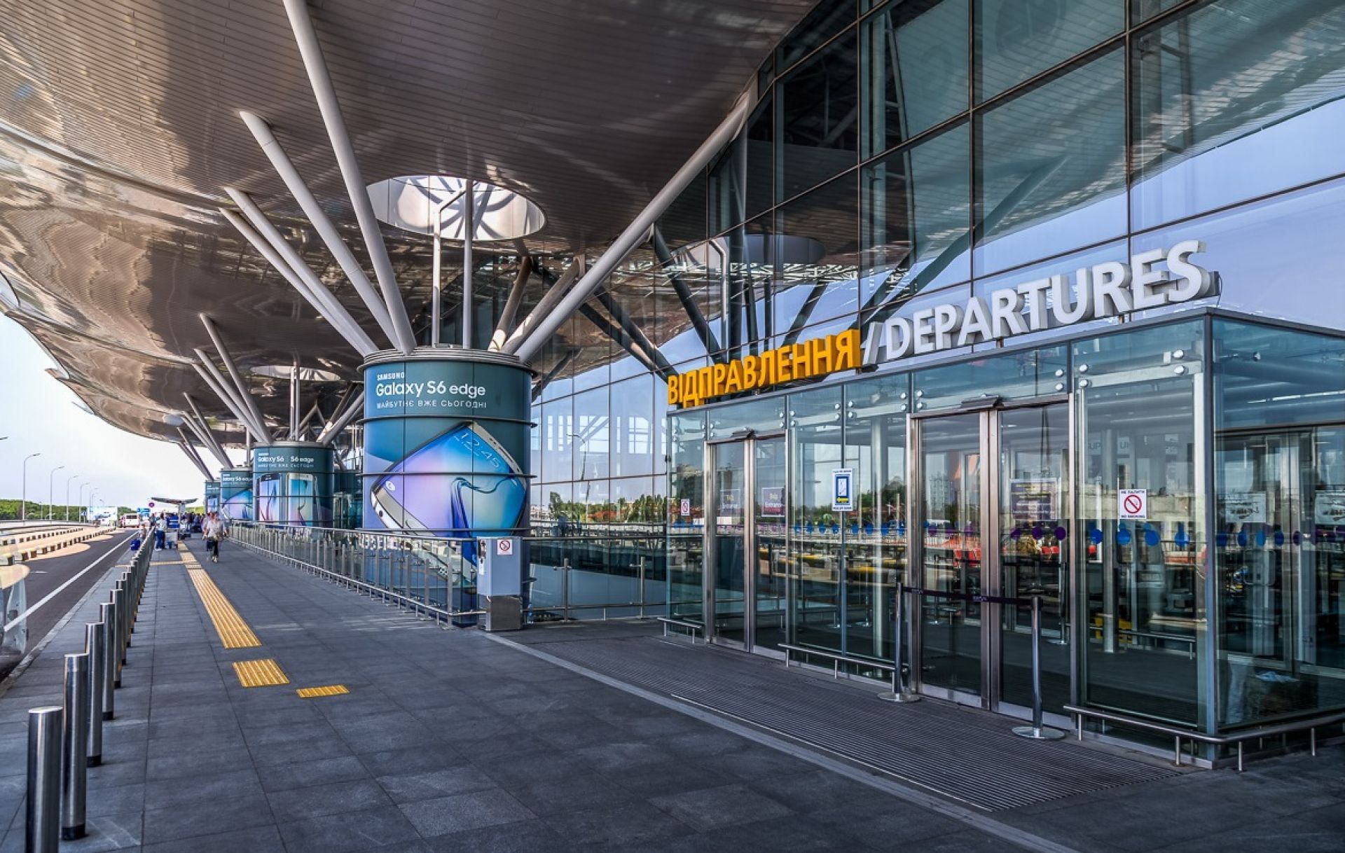 "Бориспіль" потрапив у рейтинг проблемних аеропортів світу