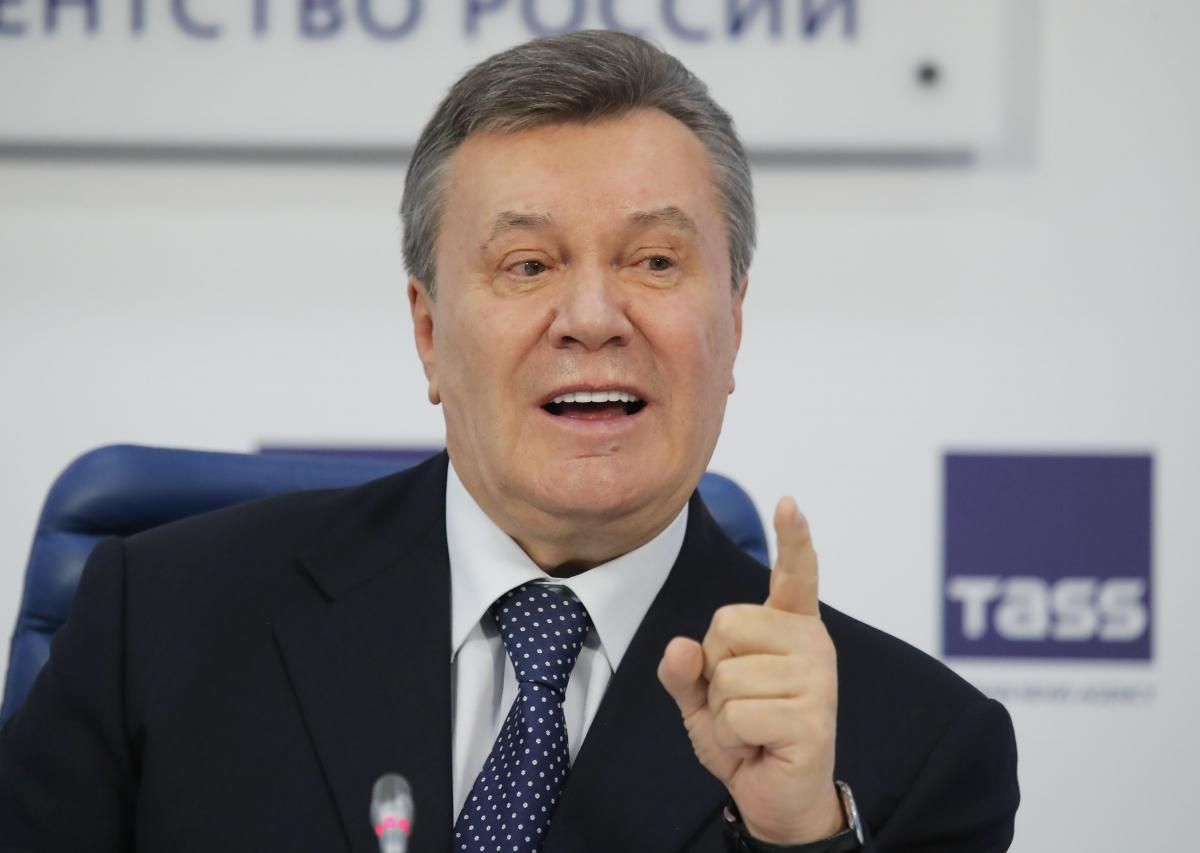 Янукович и госизмена: что мешает приговора?