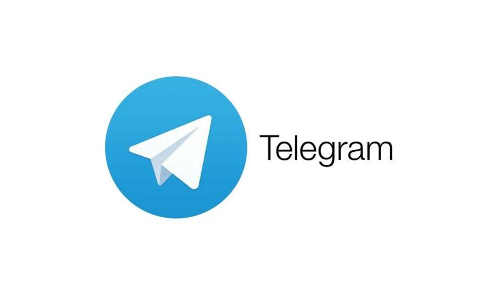 У Telegram виявили уразливість: повідомлення можуть читати сторонні У Telegram виявили уразливість: повідомлення можуть читати сторонні