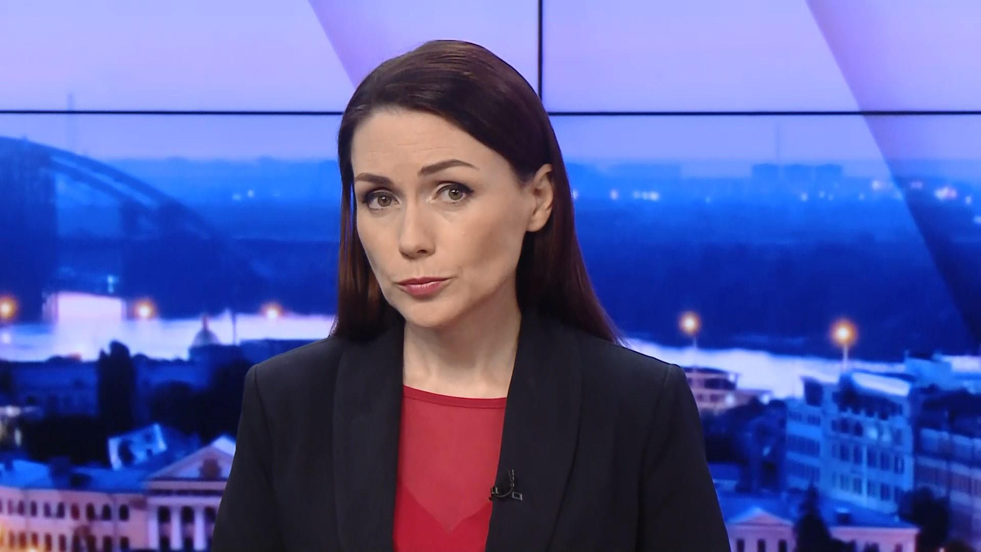 Підсумковий випуск новин за 21:00: Обстріли на фронті. Будівельний скандал у Києві Підсумковий випуск новин за 21:00: Обстріли на фронті. Будівельний скандал у Києві