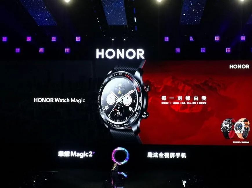 Honor Watch Magic