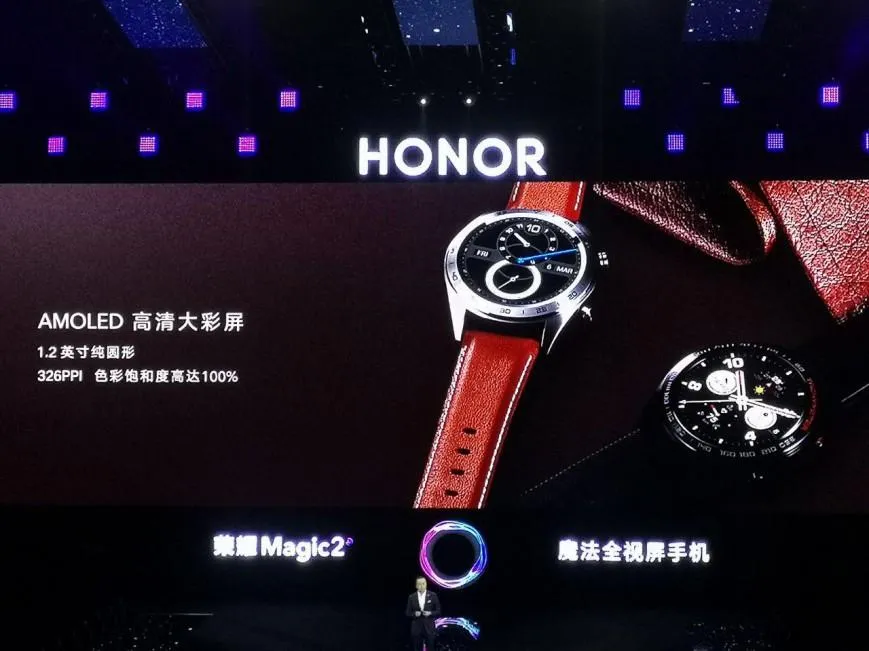 Honor Watch Magic Honor Watch Magic