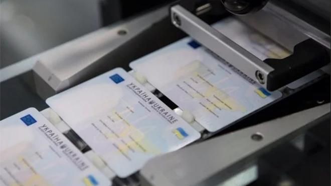 Оформление ID-карты: какие трудности могут возникнуть Оформление ID-карты: какие трудности могут возникнуть