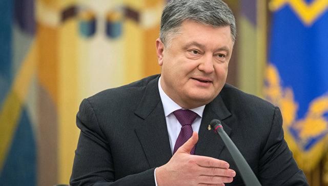 "Це нагорода": Порошенко вперше прокоментував санкції РФ проти українців