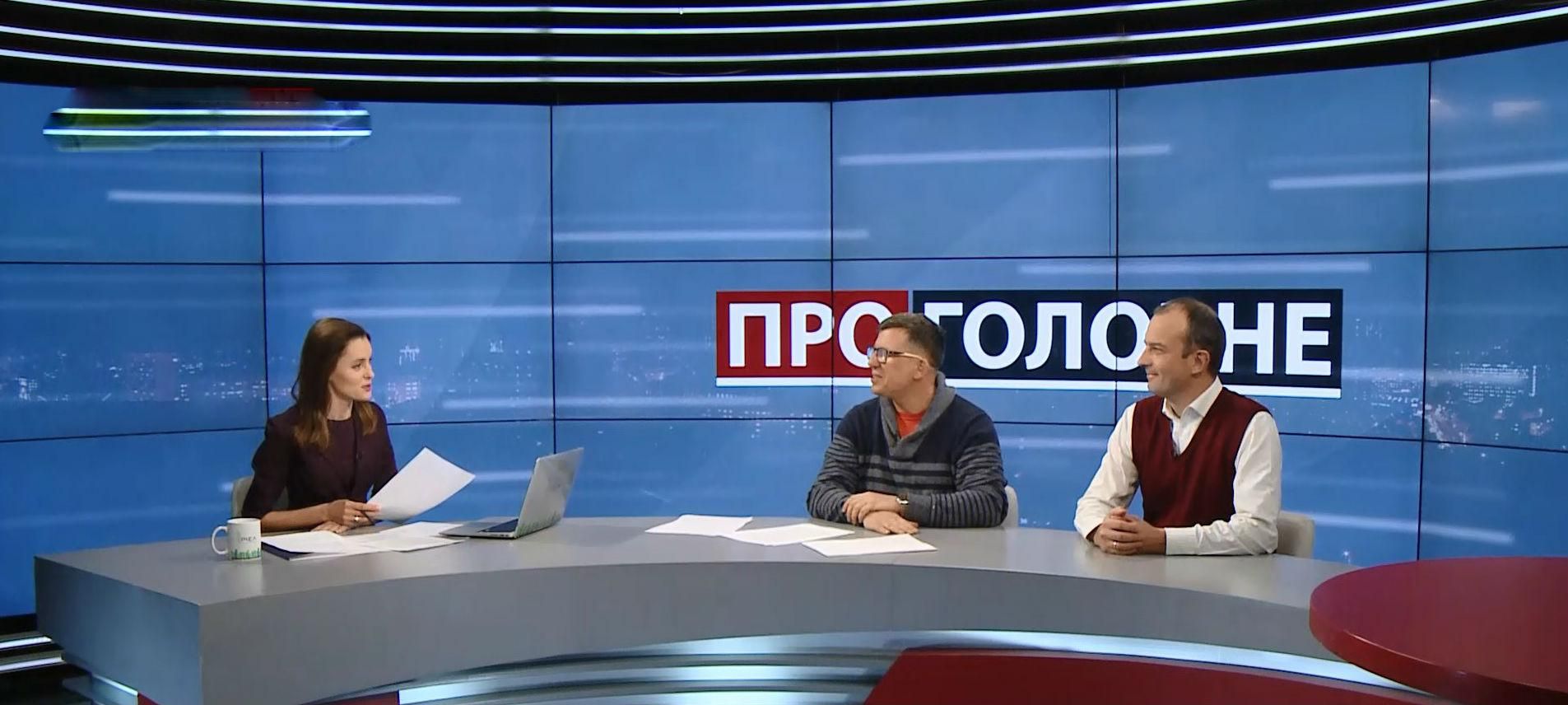 Олигархи или политики: кто больше пострадает от санкций России Олигархи или политики: кто больше пострадает от санкций России