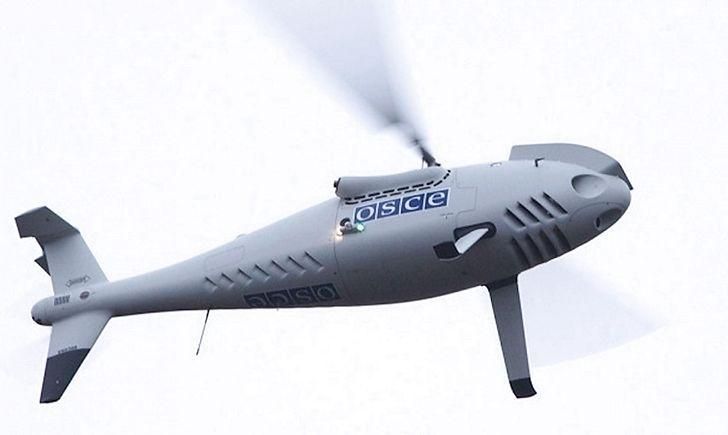 Россию обвинили в атаке на дрон ОБСЕ над Донбассом Россию обвинили в атаке на дрон ОБСЕ над Донбассом