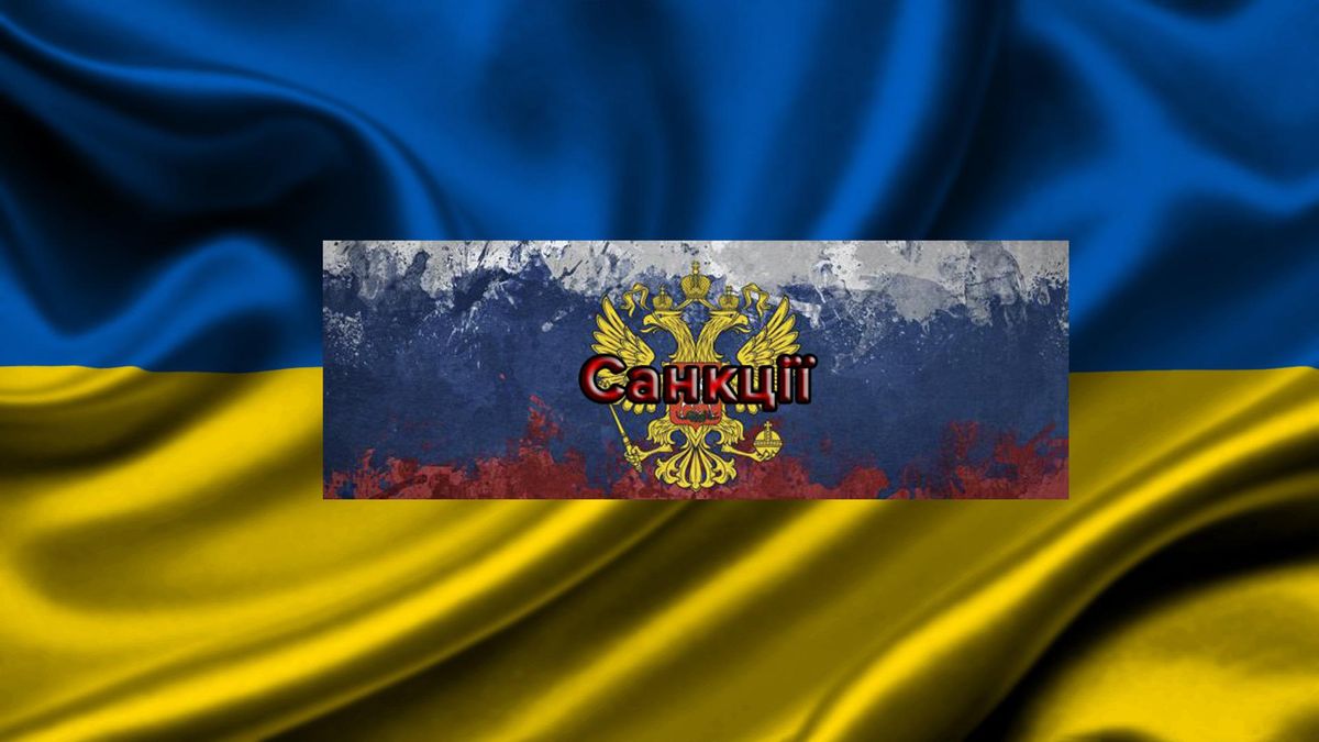 Политолог: У российских санкций есть два вектора Политолог: У российских санкций есть два вектора