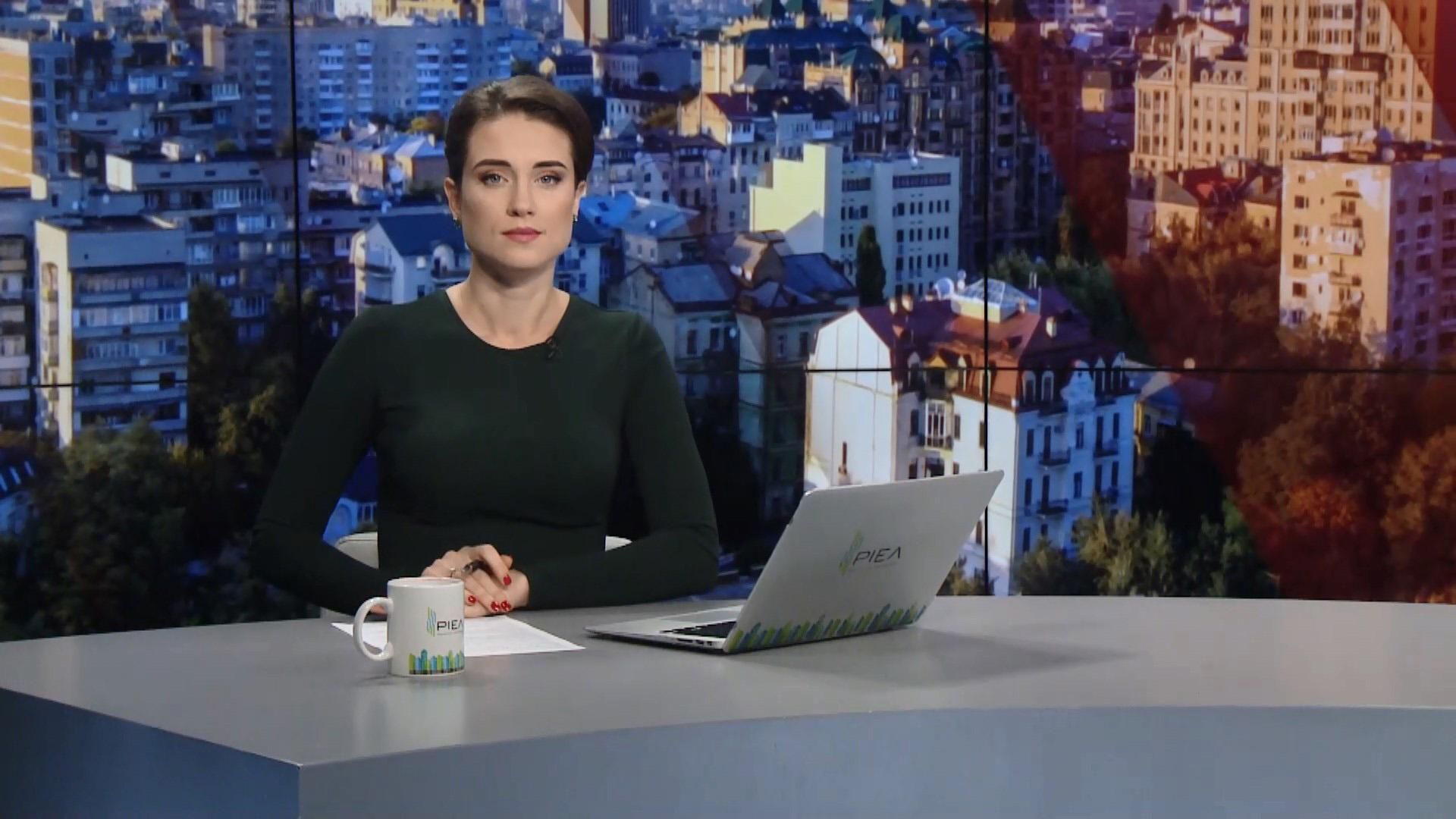 Випуск новин за 09:00: Втрати на фронті. Справа Сенцова Випуск новин за 09:00: Втрати на фронті. Справа Сенцова