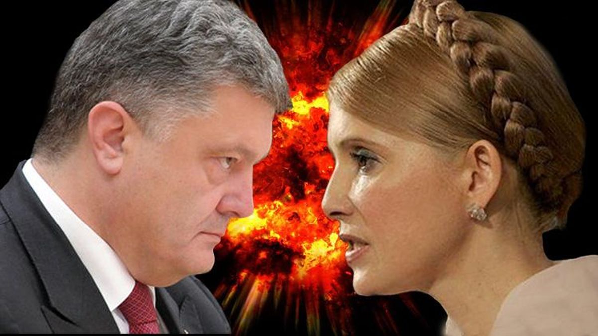 Битва титатів: який хитрий план задумали Порошенко та Тимошенко на виборах - 2 листопада 2018 - Телеканал новин 24 Битва титатів: який хитрий план задумали Порошенко та Тимошенко на виборах - 2 листопада 2018 - Телеканал новин 24