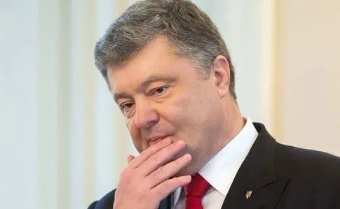 порошенко