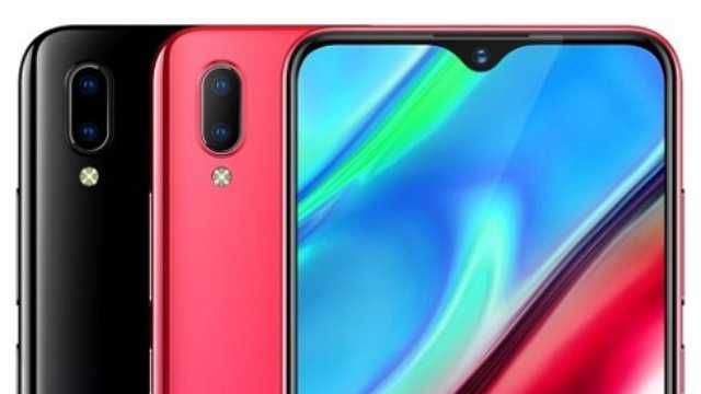 Vivo Y93: ціна і характеристики смартфона на Snapdragon 439