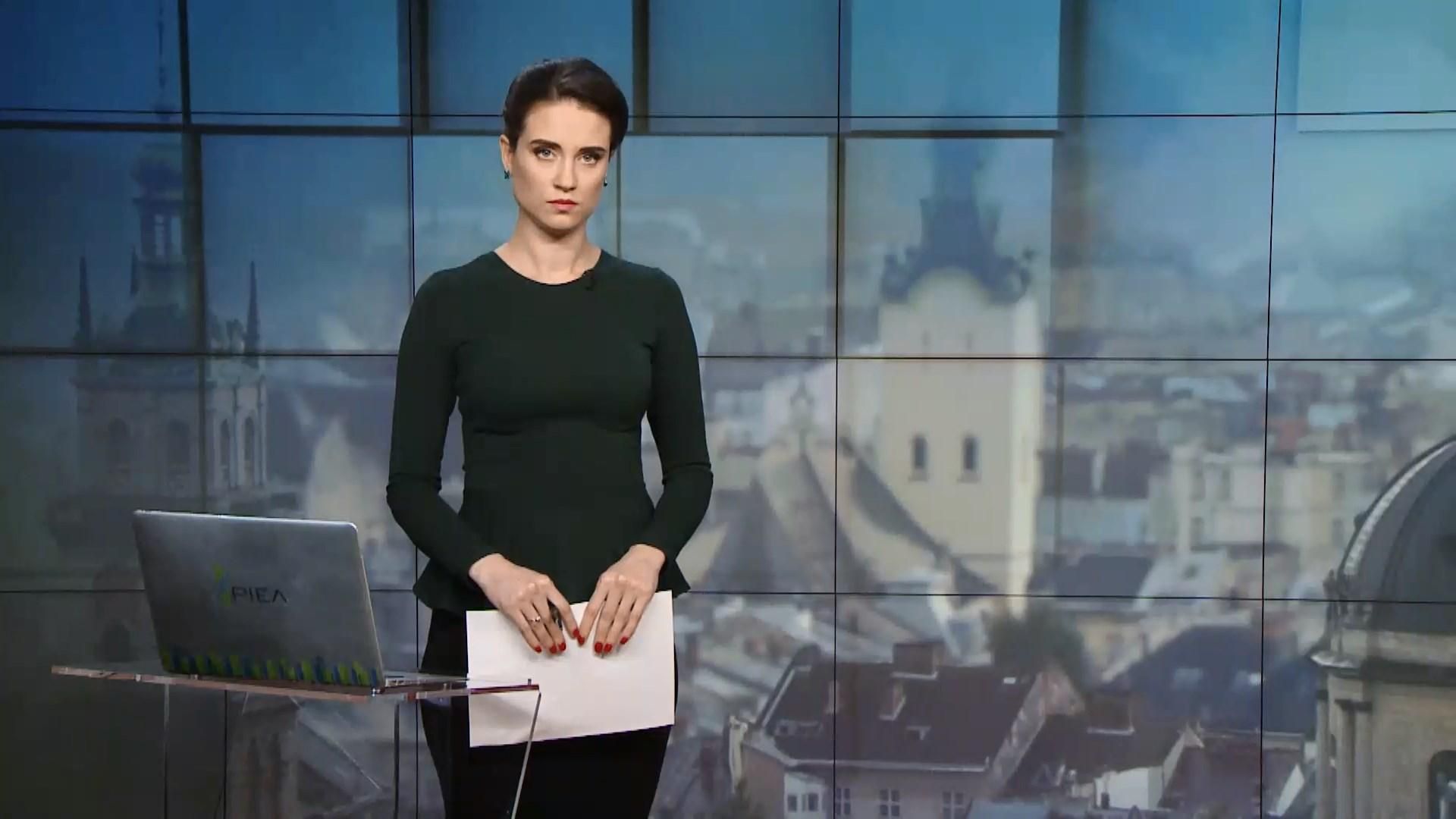 Випуск новин за 12:00: Річниця Батуринської трагедії. Інспектори з паркування у Львові Випуск новин за 12:00: Річниця Батуринської трагедії. Інспектори з паркування у Львові