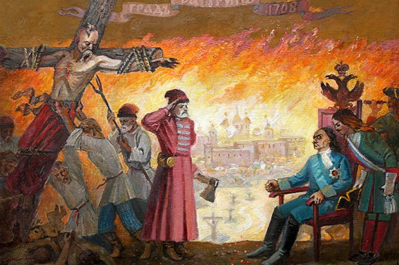 Батуринская трагедия 1708 года: 310 лет Батуринской трагедии
