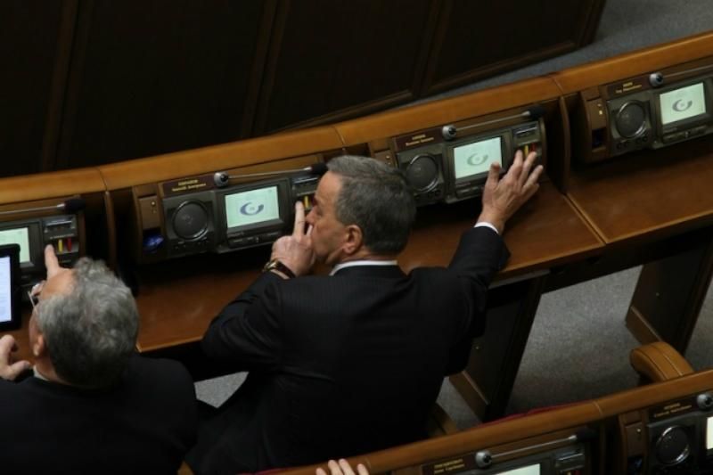 Кнопкодавство в Раде началось еще с "Партии регионов", – депутат Кнопкодавство в Раде началось еще с "Партии регионов", – депутат