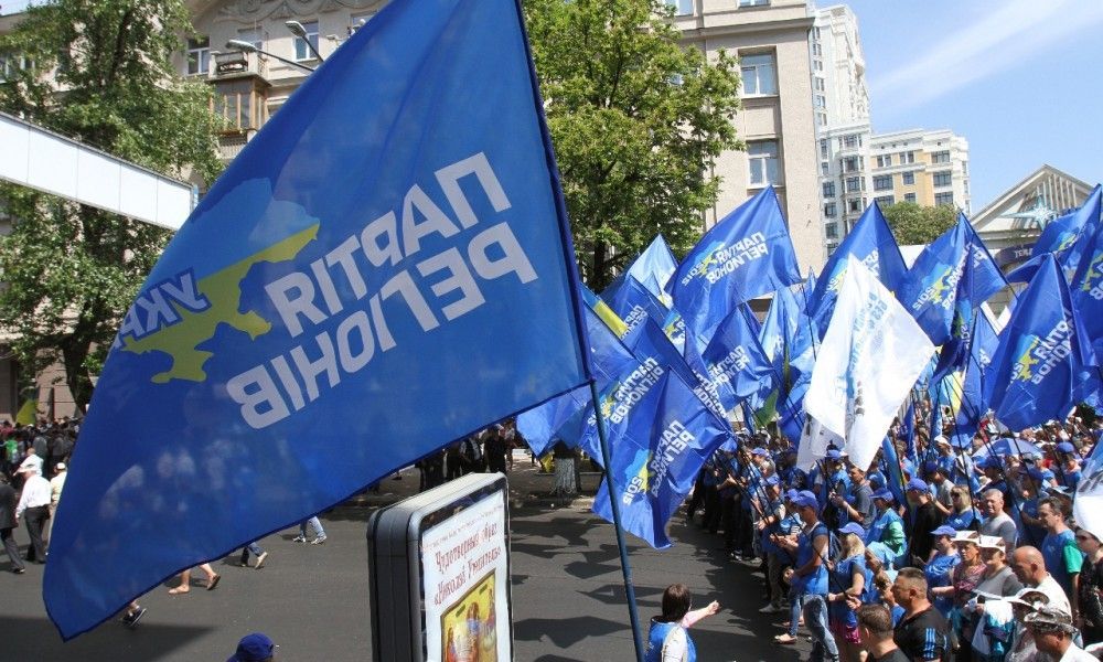 Повільний реванш: чому відроджуються політичні сили, які призвели до початку Революції гідності Повільний реванш: чому відроджуються політичні сили, які призвели до початку Революції гідності