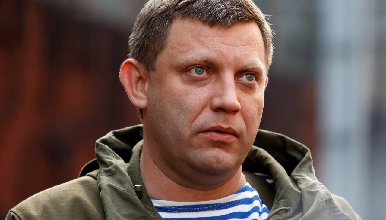 Убийство Захарченко оказалось выгодным Кремлю, – эксперт Убийство Захарченко оказалось выгодным Кремлю, – эксперт