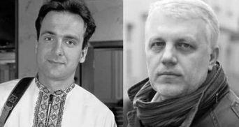 США призвали немедленно расследовать убийства журналистов Гонгадзе и Шеремета