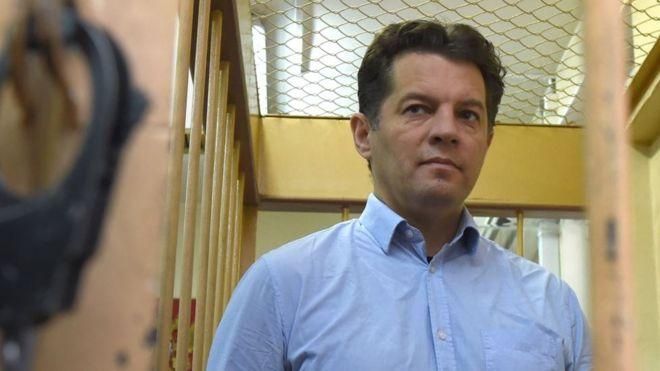 Заручник Кремля Роман Сущенко отримав престижну журналістську премію Заручник Кремля Роман Сущенко отримав престижну журналістську премію