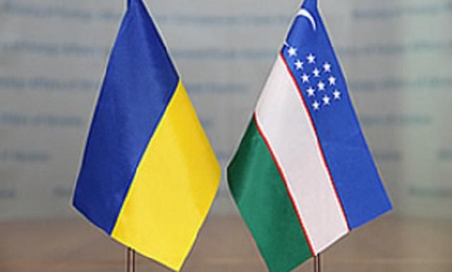 Еще одно государство хочет ввести санкции против Украины Еще одно государство хочет ввести санкции против Украины