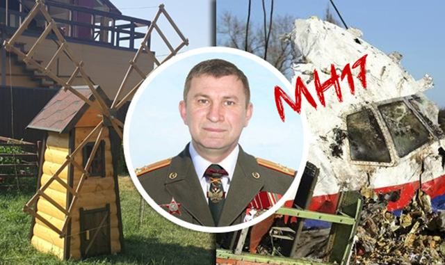 Сбитие "Боинга" над Донбассом: опубликованы фото дома причастного российского военного