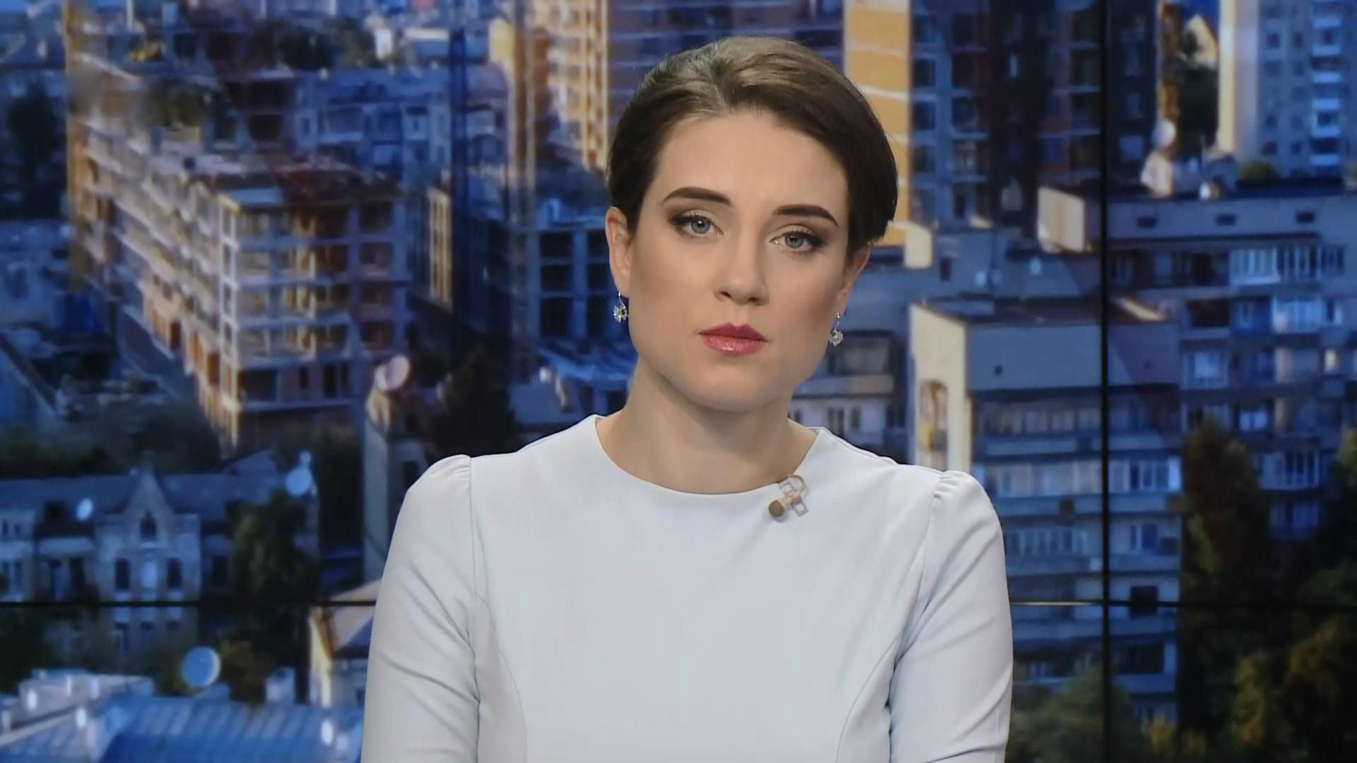 Выпуск новостей за 09:00: Электронный билет в транспорте Киева. Стрельба в США Выпуск новостей за 09:00: Электронный билет в транспорте Киева. Стрельба в США