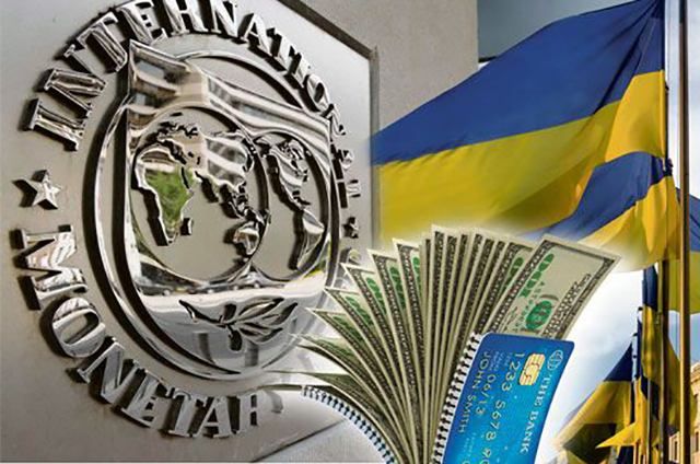 В Киев едут эксперты МВФ для консультаций по госбюджету-2019