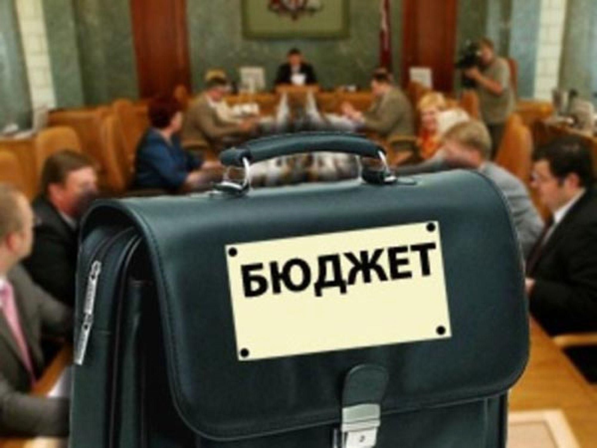Рада может принять госбюджет Украины уже 22 ноября